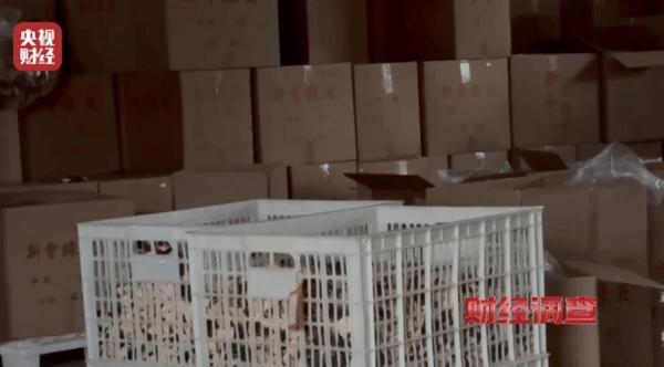 你买的高价陈皮，可能是“工艺皮”！评论员：别让速成暴利毁了传统产业